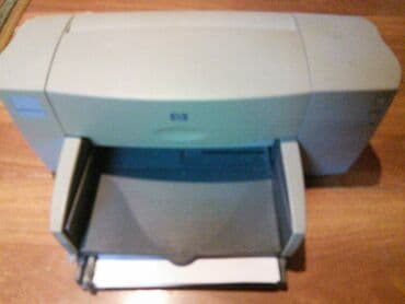 printerlər satisi: Printer zapcast kimi satilir xarabdi 50 azn — 2