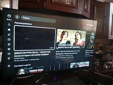 arcelik televizor: İşlənmiş Televizor Zimmer LED ekran 43" FHD (1920x1080), Ünvandan götürmə, Ödənişli çatdırılma, Pulsuz çatdırılma — 2
