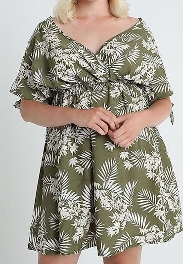Gündəlik don, Midi, New Look, L — 2