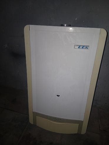 panel radiator: E.C.A divar tipli qaz kombi qazanı - Brend: E.C.A - Tip: Divar tipli — 3