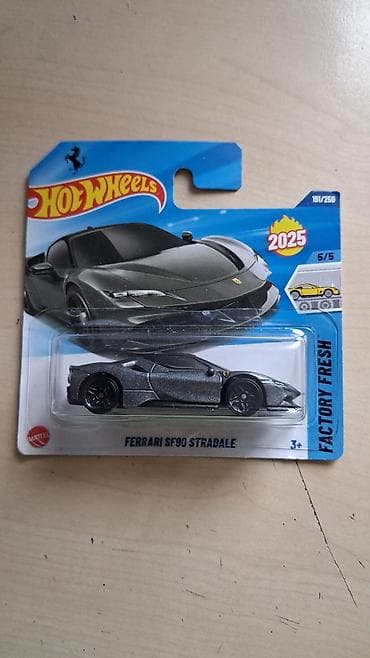 Ferrari, 2025 il, 1:64, Dəmir, Ünvandan götürmə