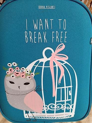 marc jakobs: Bruno Visconti məktəb çantası – “I WANT TO BREAK FREE” dizaynlı - — 2