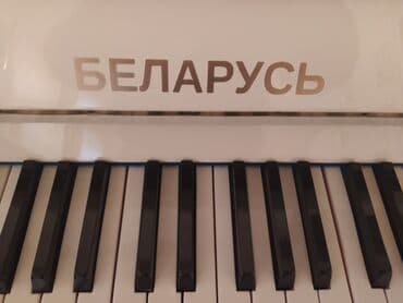 flo memar ecemi: Digər — 3