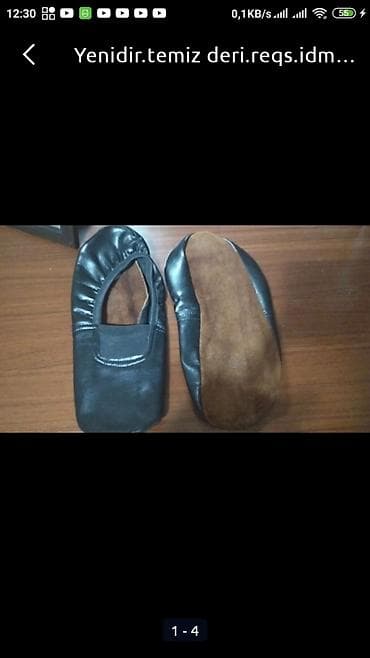 Velosipedlər: İdman formaları — 2