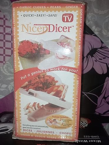 k meyve: Nicer Dicer – çoxfunksiyalı tərəvəz və meyvə doğrayıcı Xüsusiyyətlər — 1