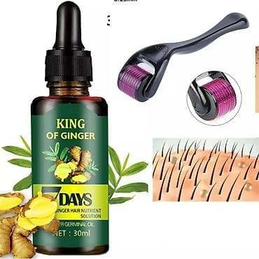 Масло для волос, Для всех типов волос, Новый, Бесплатная доставка