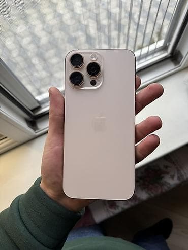 IPhone 16 Pro Max, 512 GB, Desert Titanium, Face ID