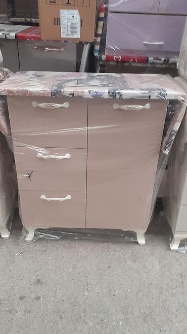 3d divar saatlari: Ütüləmə lövhələri — 1