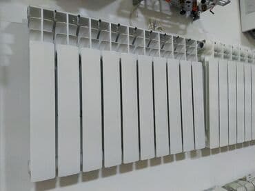 radiator alıram: Seksiyalı Radiator Alüminium — 1