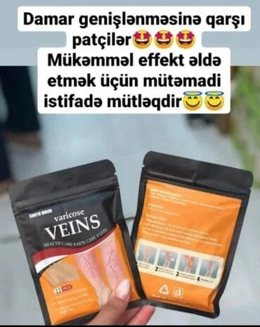 Varikoz plastir 12 eded