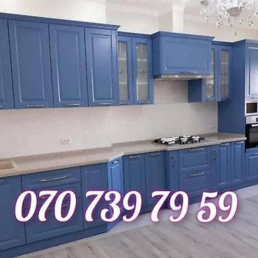 metbex mebeli ustu: Mətbəx mebelinin sifarişi — 1