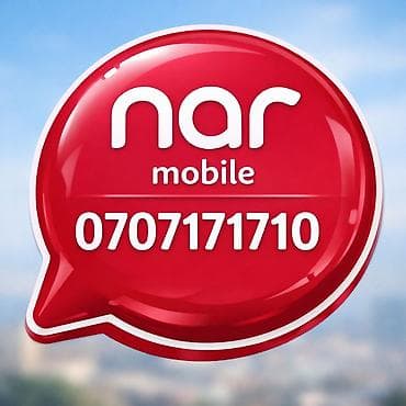 azercell wifi madem: Nömrə: ( 070 ) ( 7171710 ), İşlənmiş — 1