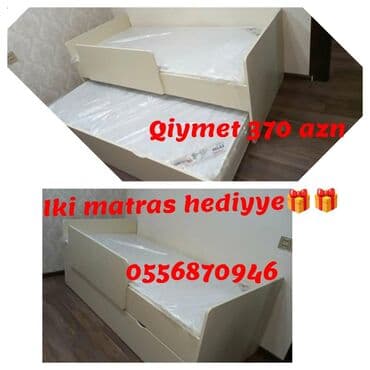 двуспальная кровать с подъемным механизмом: Для девочки и мальчика, Новый, Кровать, С матрасом, С выдвижными ящиками, Ламинат — 1