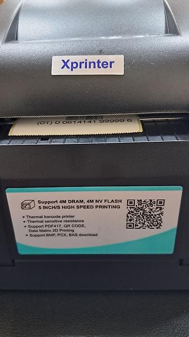 Баркод, чековые принтеры: Xprinter, Новый — 3