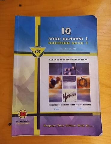 kohne pullar aliram: - 
- — 1