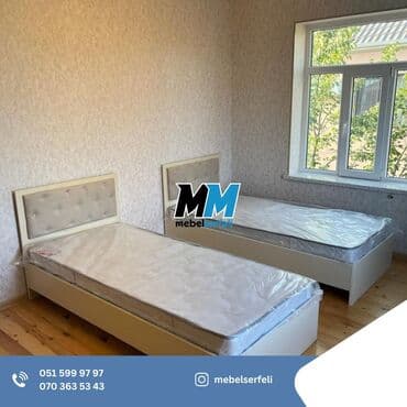 качели в баку: Sifarisle mebel Istehsaldan bir basa evinize bir gun onceden sifaris — 8