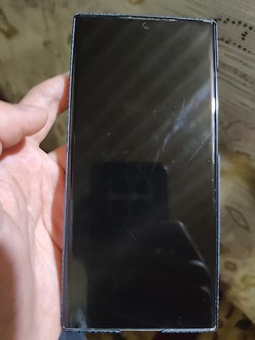 playstation 4 oyunu: Telefon ideal veziyetdedi cızıq zad söhbeti ola bilmez 2 nömredi Kutu — 2