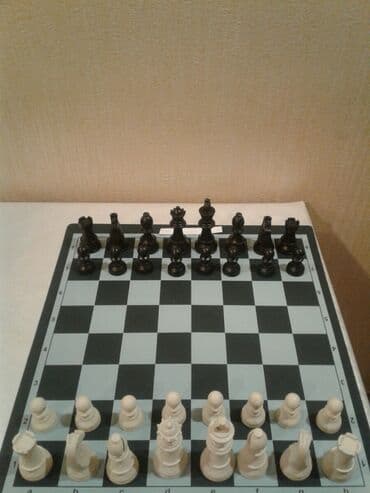 Şahmat satılır.Yumru rahat daşına bilən boru,içərisində şahmat xalçası