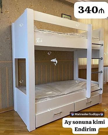 Oğlan və qız üçün, Çarpayı, Matras ilə, Siyirməli, Taxta
