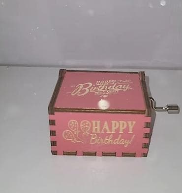 Ковры: Əl ilə çalınan “Happy Birthday” musiqi qutusu - Material: ağac — 1