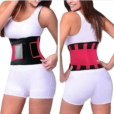 tez ariqlamaq ucun dermanlar: Arıqlamaq üçün vasitələr — 4