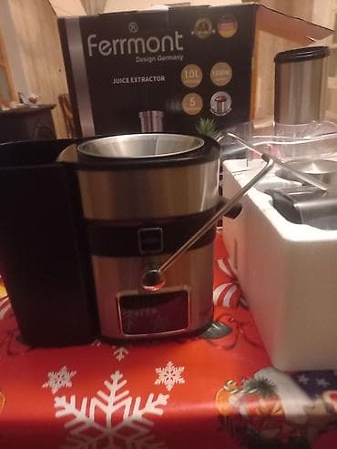 kombi beyni: Şirəçəkən Mərkəzdənqaçma — 4