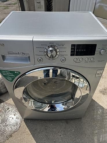 et masini: Paltaryuyan maşın LG, 9 kq, İşlənmiş, Avtomat, Qurutma var, Kredit yoxdur, Ödənişli çatdırılma, Ünvandan götürmə — 2