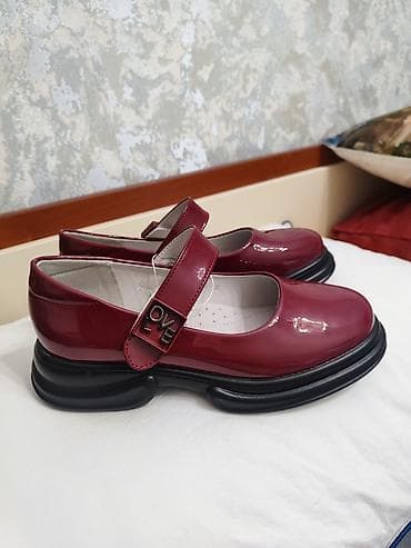 Ölçü: 37, Yeni lalafo.az -da Ölçü: 37, Yeni