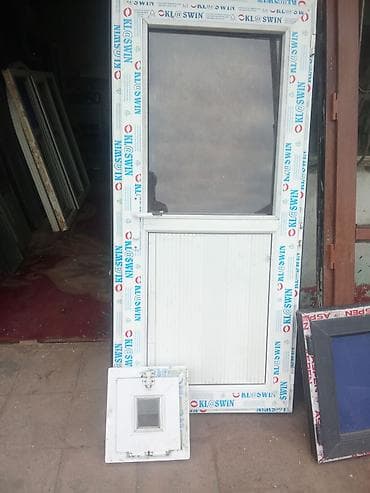 plastik pencere rengleri: İşlənmiş İkiqat şüşə paketi Plastik pəncərə, Еni: 120 sm, Uzunluğu: 140120160 sm — 5