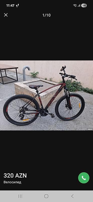 start temp: Yeni Şəhər velosipedi Start, 29", sürətlərin sayı: 7 — 1