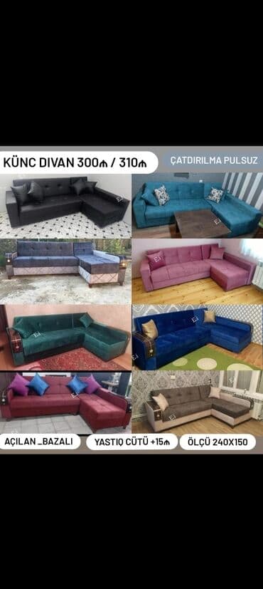 gec qurtarmaq ucun dermanlar adi: Künc divan, Yeni, Açılan, Bazalı, Nabuk, Ödənişli çatdırılma — 12