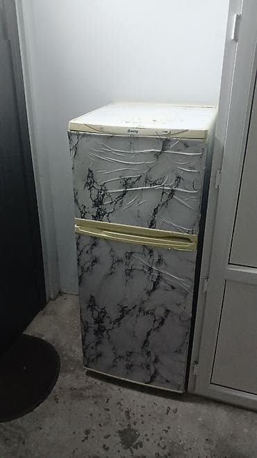 2 qapılı Dnepr Soyuducu Satılır