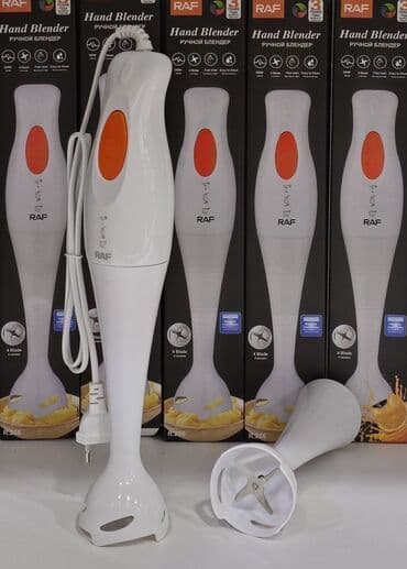 Separatorlar: Əl blender, Raf, Yeni, Pulsuz çatdırılma — 8