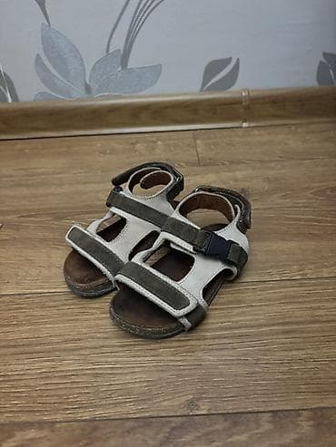 Rəng - Bej Basanojkalar, Ölçü: 25, Uniseks