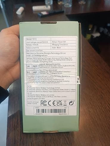 avto magnitafon: ZKCAMSPY Dash Cam – avtomobil videoregistratoru Xüsusiyyətlər: - — 4