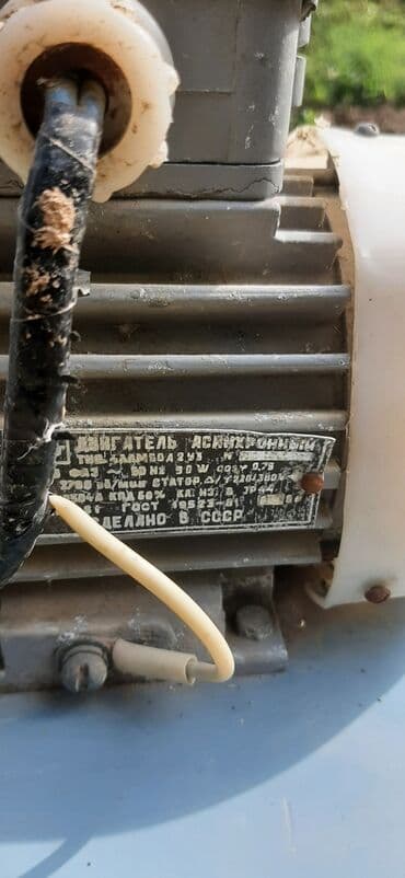 nol faza matorlar: Məhsul: Elektrik mühərrikləri (2 ədəd) 1) MEZ MOHELNICE — 7