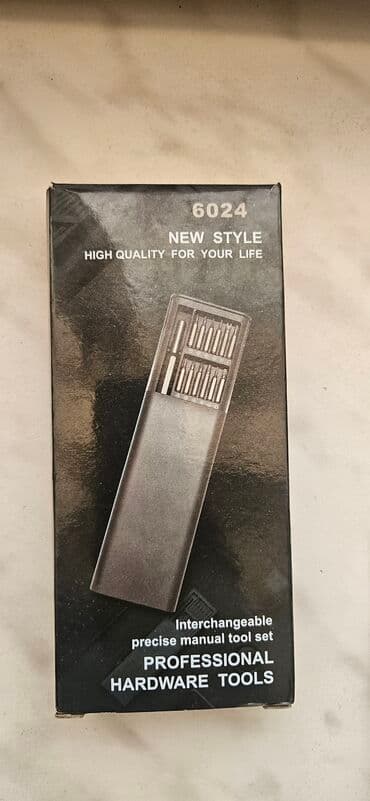 Maye divar kağızları: 4 manat — 2