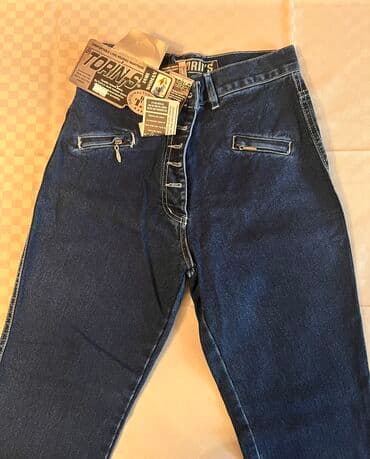 Toy paltarları və aksesuarları: Djins. Alman malı. Ölçülər: Taliya 58-70 sm. Hündürlük: 1,30 Təzə — 11