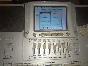 korg x1: Sintezator, Korg, İşlənmiş — 7