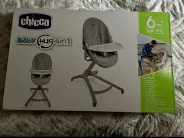 sleepy 4 nomre qiymeti: Chicco baby hug 4 in 1.Transformer beşik.Həm beşik uşaq oturandan — 3