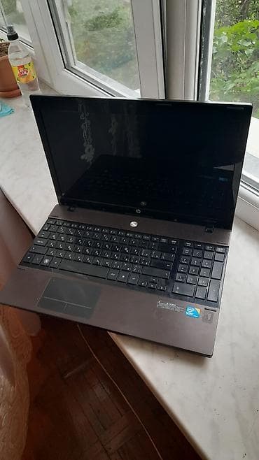 hp pavilion g6 core i7: HP 15.6 ", Intel Core i3, 256 GB — 1