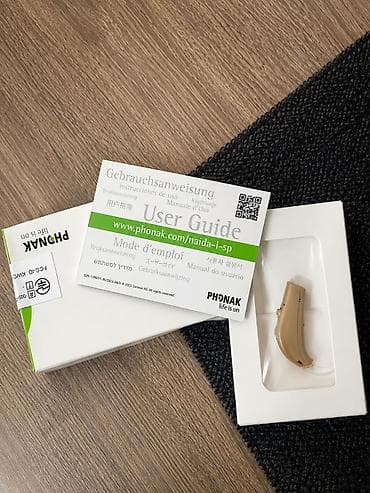 Phonak Naída L-SP eşitmə aparatı - Marka/model: Phonak Naída L‑SP — 1
