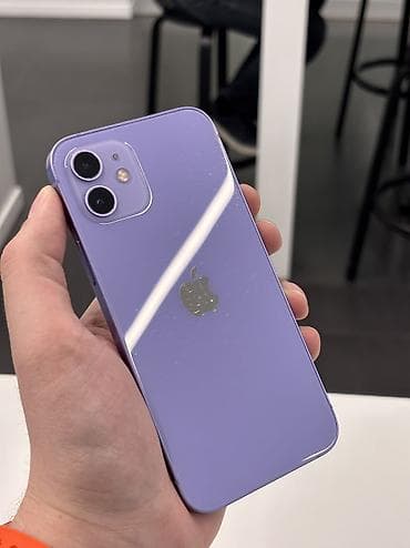 iphone 12 pro plata: IPhone 12, 128 GB, Deep Purple, Simsiz şarj, Face ID — 2