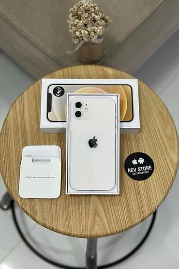 ipad 2021: IPhone 12, 128 GB, Ağ, Zəmanət, Kredit, Simsiz şarj — 1