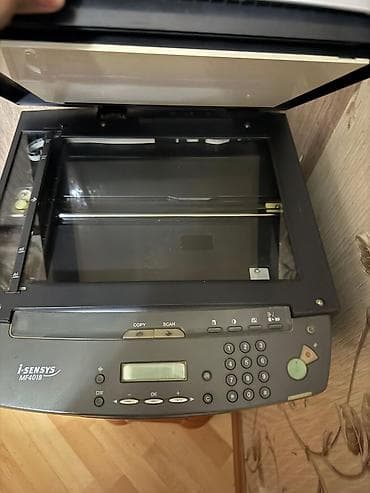 skaner: Canon i-SENSYS MF4018 çoxfunksiyalı lazer qurğu - Funksiyalar — 2