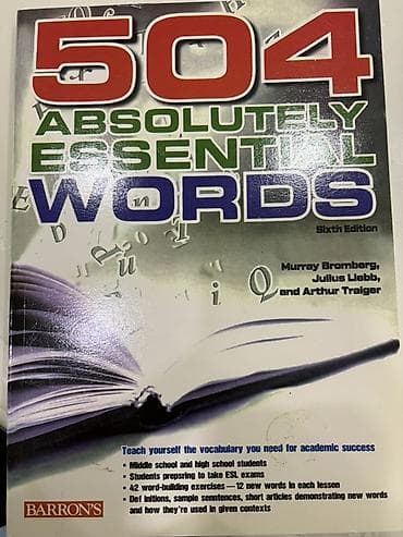 Məhsul: 504 Absolutely Essential Words – Sixth Edition (Barron’s)