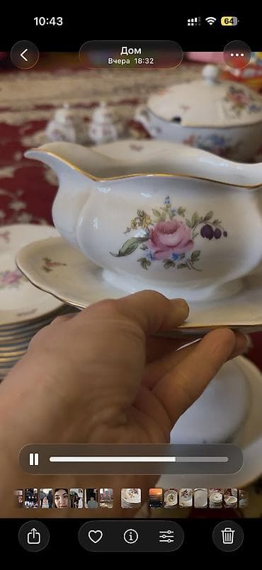 farfor nədir: Nahar dəsti, rəng - Ağ, Farfor — 9