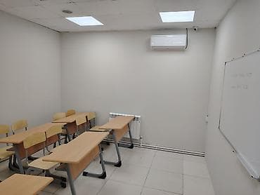 otaq yoldası: Psixoloji konsultasiya, fərdi və qrup təlimləri, repetitor dərsləri — 2