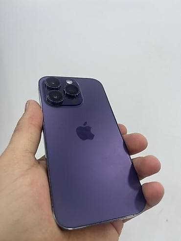 IPhone 14 Pro, Deep Purple