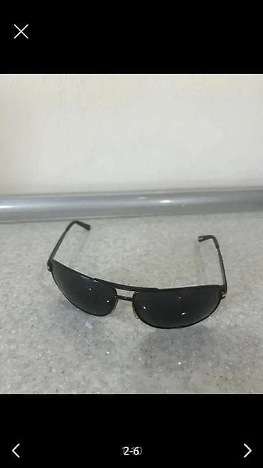 gumus gence: Gün eynəyi — 4